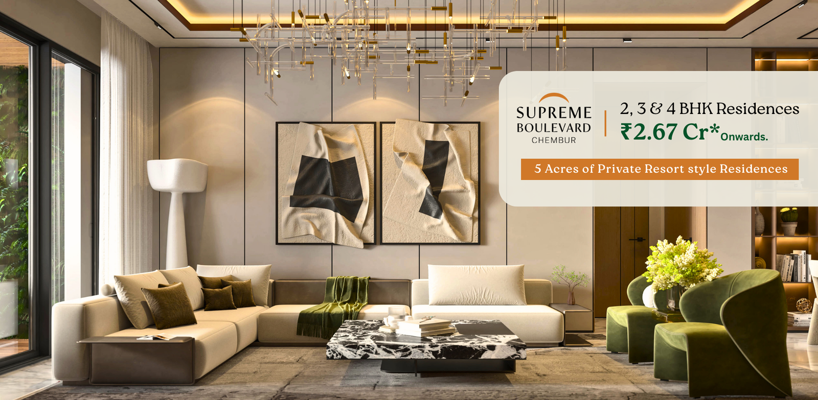 Supreme's Boulevard (V1)